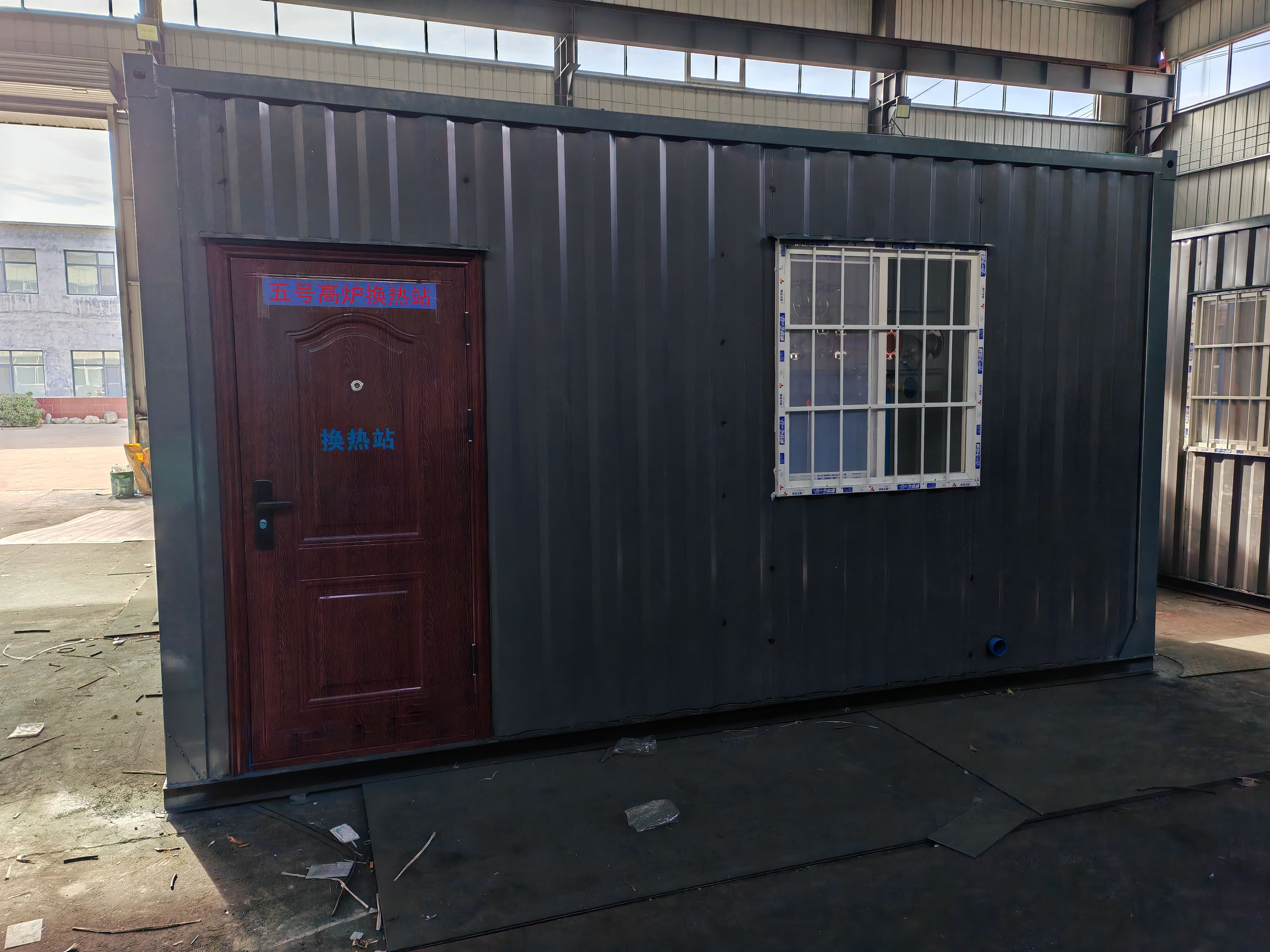 智能箱式换热站